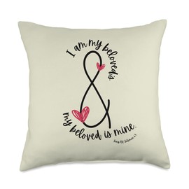 Song Of Solomon 6:3 I Am My Beloved's Designs Co. Song of Solomon 6:3 I Am My Beloved's Bible Verse Throw Pillow, 18x18, Multicolor