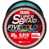 Yo-Zuri Superbraid 660 yd Floating Braid, 5-Color, 65 lb