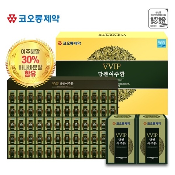 Kolon Pharmaceutical VVIP Dangsen Yeo Joo Hwan 3.75GX 60 pills / 코오롱제약 VVIP 당쎈 여주환 3.75G X 60환 X 3박스