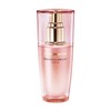 COVERMARK Precious Bright Serum W 1.4 fl oz (40 ml)