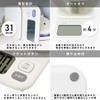 dretec Digital Scale, Japanese Manufacturer, 2kg/0.1 g Unit, Tare, Large