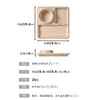 Strix Design SD-227 Disposable Containers with Divider Plates, 25 Pieces,
