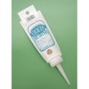 Lintec Commerce KF-113 Caulking Agent Gap Pew 7.1 oz (200 g), Beige