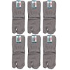 Tabiya Men's Anti-bacterial Deodorizing Crew Length Tabi Socks, Set of