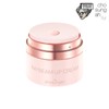 Josunga Beauty 볼륨보정크림조성아TM 레이빔 업 크림 피치 볼륨 에디션  SPF35 PA++ 25g (본품) Volume Correction Cream JOSUNG A TM Raybeam Up Cream Peach Volume Edition SPF35 PA++ 25g (Main Product)