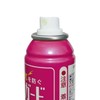 Lion Elegade Clothing Antistatic Agent, Small, 2.5 fl oz (75