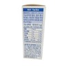 Kolon White Liposome Vitamin C Vitamin C, approximately one month's