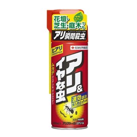 住友化学園芸 不快害虫剤 アリアトール エアゾール 480ml アリ 蟻 ムカデ カメムシ 駆除