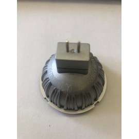 Green Creative 35539 7.5MR16DIM/930SP15/R Dimmable 3000K 540 Lumen 7.5 Watt MR16 GU5.3 15 Degree 12 Volt