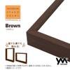Jigsaw Puzzle Petit 2 Exclusive Interior Stand Frame (Brown)