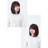 Medical Hat Plaisir Wig Full Wig, Brown, Medical Wig, Medical
