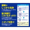 小久保 デントクリア 120錠