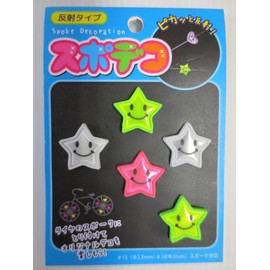 Kawasumi Seisakusho SD-117 Bicycle Spodeco, Star Reflective Type