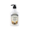 Organia White Milk Body Essence Lotion 400ml / 오가니아 화이트