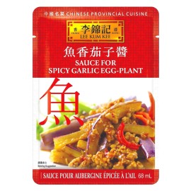 Lee Kum Kee Sauce For Spicy Garlic Egg-Plant 2.8 oz ( Pack of 24 )~Exp 12/2025