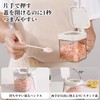 Doyeemei Seasoning Containers with Spoons Set of 2 Seasoning Pot