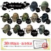 ANCL Airsoft Face Guard Goggle Hat Protector Mask Face Mask