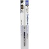 Tsubosan BR-20 Bright 900 Precision 5-Piece Model #6 Flat 7.9
