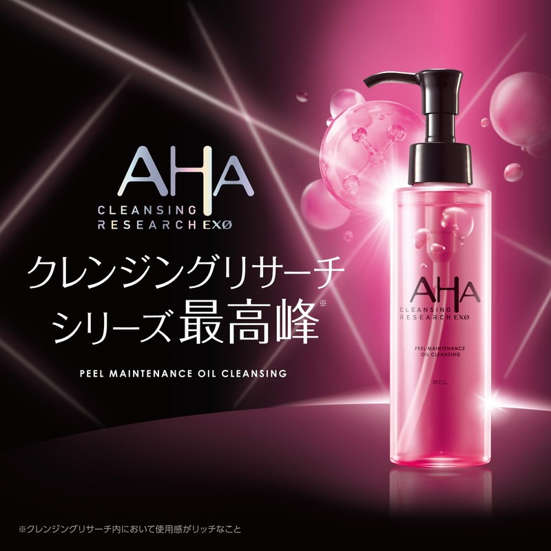 Cleansing Research EXO Cleansing Oil 145mL AHA/BHA/PHA/LHA No Double Cleanse