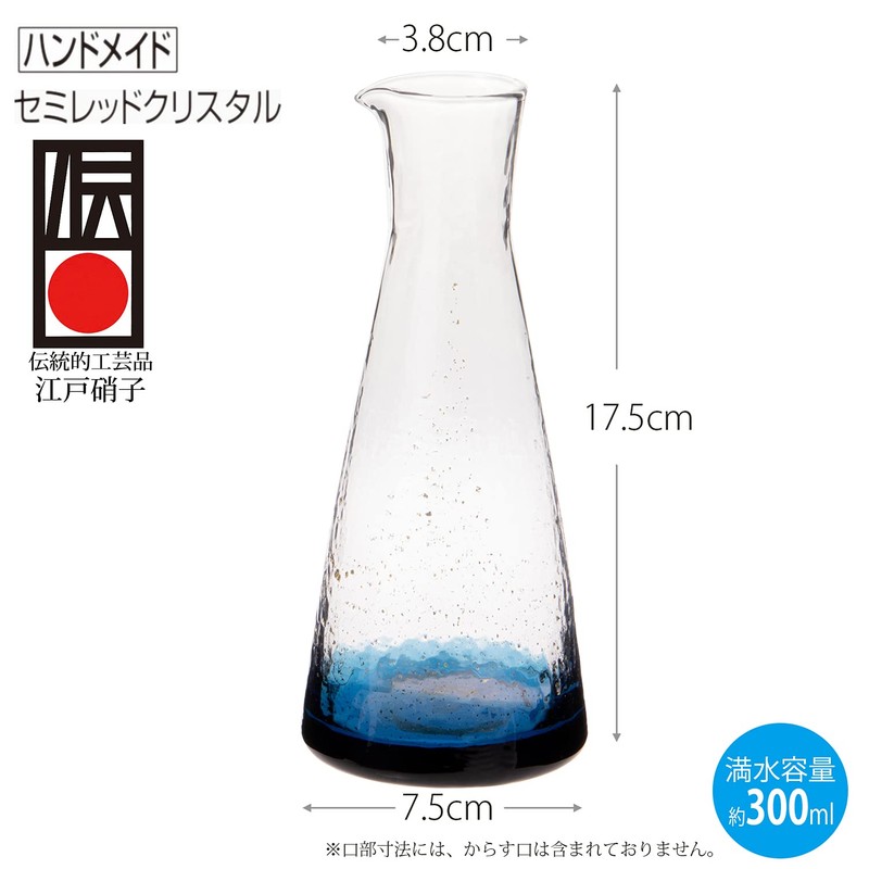 Toyo Sasaki Glass Edo Glass, Yachiyo Kiln