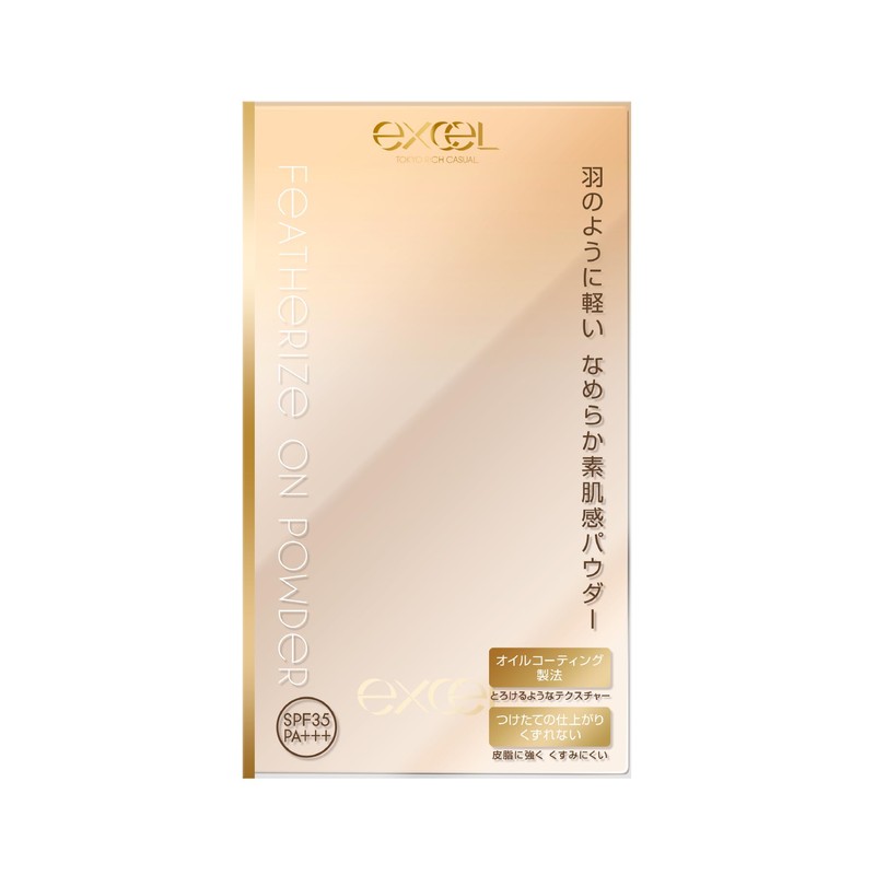 Excel '24 Day Skin Comfort Feathered On Powder FO02 Base