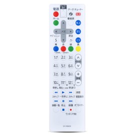 TV Remote Control DY-RM35 DY-RM30 for Panasonic Panasonic Viera Remote Control Viera Remote Control Compatible