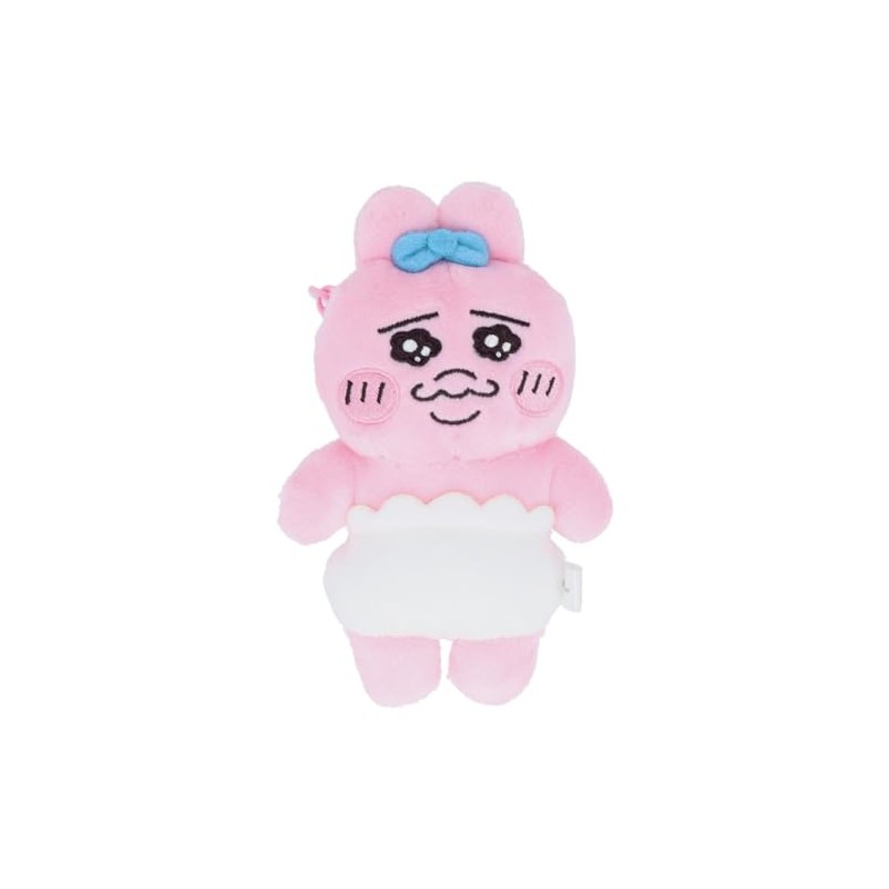 Sunstar Stationery S8345848 Bunny Keychain Stuffed Animal Bunny Stationery