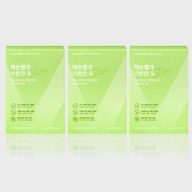 Yakson Myeongga (정가 109500원) 약손명가 가뿐한포 3Box 90개입 (Yer Price 109,500 won) Yaksunmyeongga Light Puff 3 Box 90 Pieces