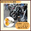 Ideamall Motorcycle Turn Signal Mini Round Universal Street Off-Road 4-Piece