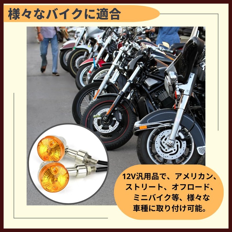 Ideamall Motorcycle Turn Signal Mini Round Universal Street Off-Road 4-Piece