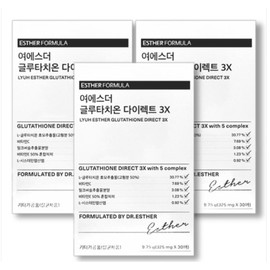 Esther Formula Yeo Esther 3X Yeo Esther Glutathione Yeo Esther Glutathione Glutathione 3 boxes / 여에스더 3X 여에스터 글루터치온 여예스더 그루터치온 그루타치온 글르타치온 3박스