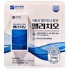Hanmi Corporation Melachio 90 tablets / 한미양행 멜라치오 90정