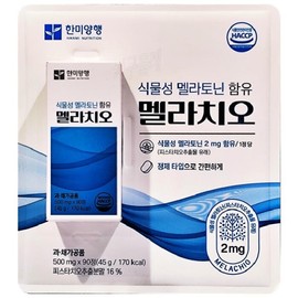 Hanmi Corporation Melachio 90 tablets / 한미양행 멜라치오 90정