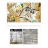 Minecook Ilkwang Extra Strength Ginger Flavor Candy Spicy Candy /