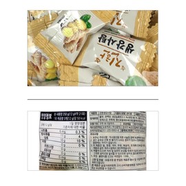 Minecook Ilkwang Extra Strength Ginger Flavor Candy Spicy Candy / 250g(8.81oz)