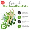 EF-Globally Dental Floss Picks, Plant-Based and Eco-Friendly, No Break and
