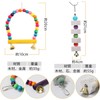 iikuru Y845 Parakeet Toy Hanging Birds Perch Wooden Swing, Small