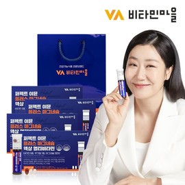 Vitamin Village Perfect Aesop Plus Magnesium Liquid Multivitamin Lycopene Functions 4 boxes total 28 bottles + shopping bags / 비타민마을 퍼펙트 이뮨 플러스 마그네슘 액상 멀티비타민 라이코펜 기능성 포함 4박스 총28병 + 쇼핑백