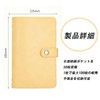 HUIKKJP Household Management Pouch Money Management File with 50 Pockets,