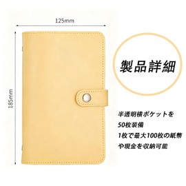 HUIKKJP Household Management Pouch Money Management File with 50 Pockets, 100-Piece Capacity, Refillable, Budget and Savings Management, Receipt and Insurance Card Holder, Compatible with System
