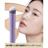 EIGSHOW Concealer Brush Silver Ion Makeup Brush, Diagonal Cut, Can