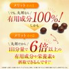 【まとめ買い】[にんにく玉本舗] にんにく玉ゴールド 1袋 60粒入 x 4袋 国産 にんにく卵黄 黒にんにく サプリ
