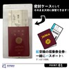 Archtypes Ticket Holder, Neck Hanger, Waterproof, Passport Case, Ticket Case,