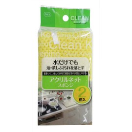 OHE Clean Keeping Acrylic Net Sponge, Pack of 2