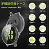 AiMaoo Case for Garmin Vivoactive 5 Tempered Glass Film Protective