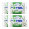 Miyoshi Soap, New Pure Soap, For Washing, High Purity, 6.7
