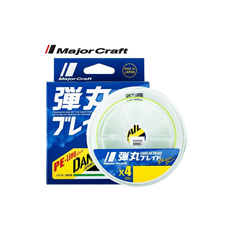 MAJOR CRAFT X 4 BRAID LINE DANGAN BLADE 200m/Light Green