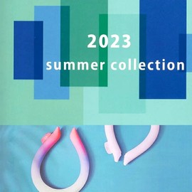 Cool Neck Band, Solid Color, Cool Ring, Heat Stroke Prevention, Eco Friendly, For Men, Women, For Pets, Whitening at 66°F (28°C) and Below Koizumi Lifetex Co., Ltd. (Beige)