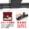 Carl Office Instrument Cutting Machine Replacement Blade for Extremmers Straight