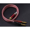 KK R1-B2-D0.5 4N OFC Speaker Wire Pair with RCA Male